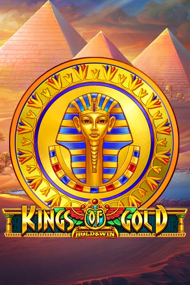 Kings of Gold ига на фантики | MaxBet без риска
