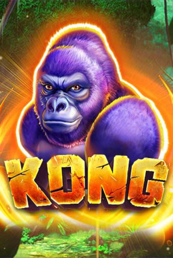Kong ига на фантики | MaxBet без риска