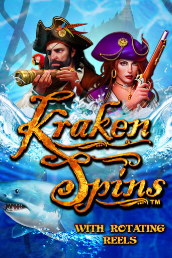 Kraken Spins ига на фантики | MaxBet без риска