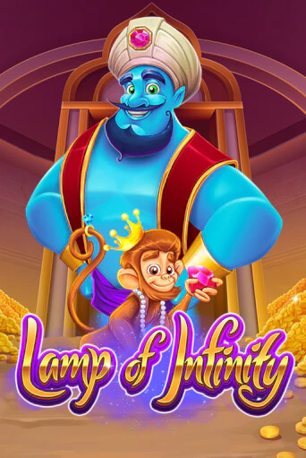 Lamp of Infinity™ ига на фантики | MaxBet без риска