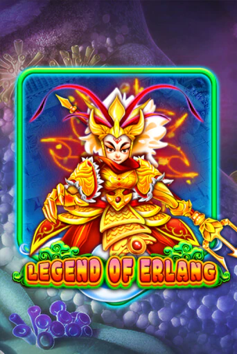Legend Of Erlang ига на фантики | MaxBet без риска