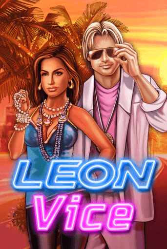 Leon Vice ига на фантики | MaxBet без риска