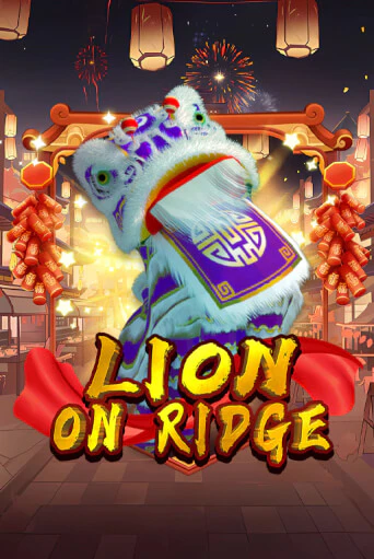 Lion on Ridge ига на фантики | MaxBet без риска