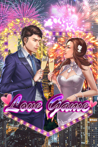 Love Game ига на фантики | MaxBet без риска