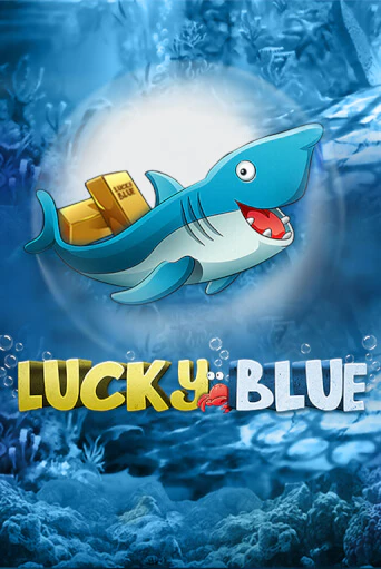 Lucky Blue ига на фантики | MaxBet без риска