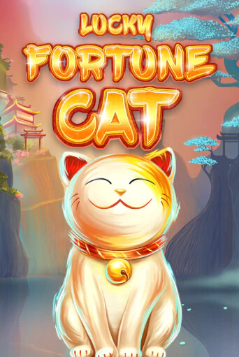 Lucky Fortune Cat ига на фантики | MaxBet без риска