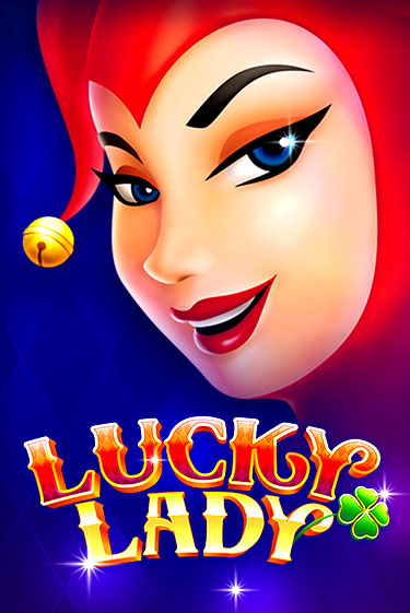 Lucky Lady ига на фантики | MaxBet без риска