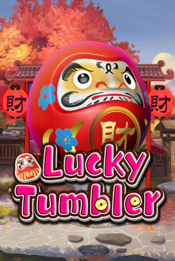 Lucky Tumbler ига на фантики | MaxBet без риска