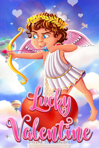 Lucky Valentine ига на фантики | MaxBet без риска