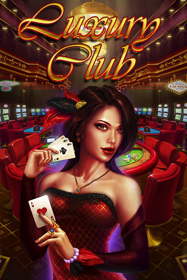 Luxury Club ига на фантики | MaxBet без риска