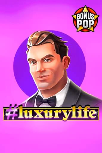 #luxurylife ига на фантики | MaxBet без риска