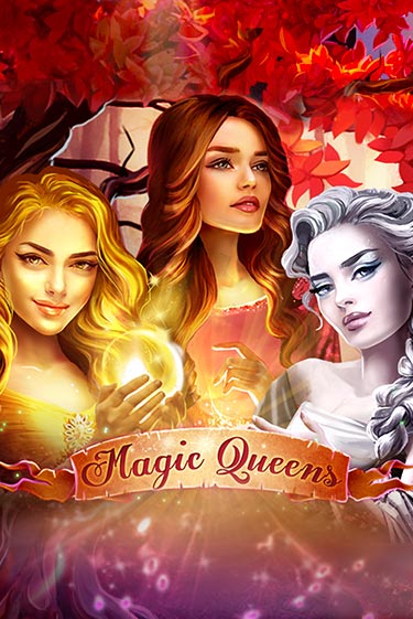Magic Queens ига на фантики | MaxBet без риска