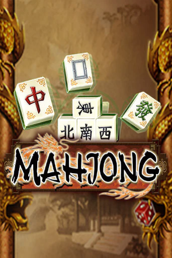 Mahjong ига на фантики | MaxBet без риска