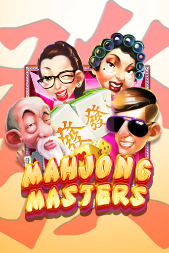 Mahjong Master ига на фантики | MaxBet без риска