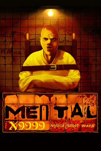 Mental ига на фантики | MaxBet без риска