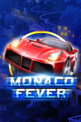 Monaco Fever ига на фантики | MaxBet без риска