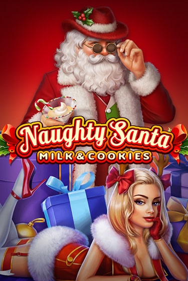 Naughty Santa ига на фантики | MaxBet без риска
