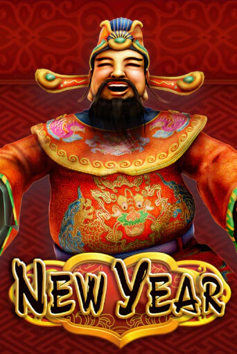 New Year ига на фантики | MaxBet без риска