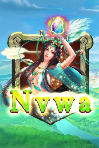 Nvwa ига на фантики | MaxBet без риска