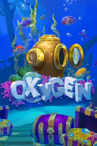 Oxygen ига на фантики | MaxBet без риска