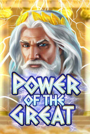 Power Of the Great ига на фантики | MaxBet без риска
