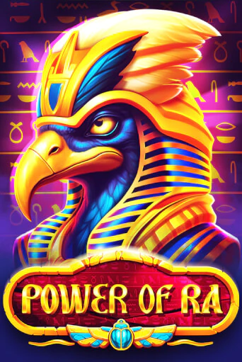 Power of Ra ига на фантики | MaxBet без риска