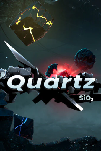 Quartz SiO2 ига на фантики | MaxBet без риска