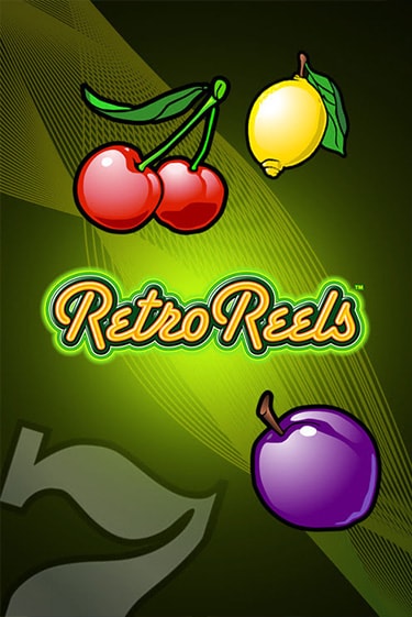 Retro Reels ига на фантики | MaxBet без риска