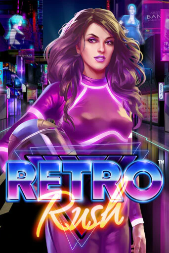 Retro Rush ига на фантики | MaxBet без риска