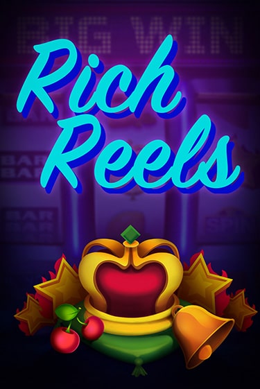 Rich Reels ига на фантики | MaxBet без риска