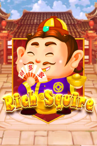 Rich Squire ига на фантики | MaxBet без риска