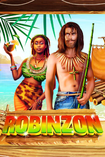 Robinzon ига на фантики | MaxBet без риска