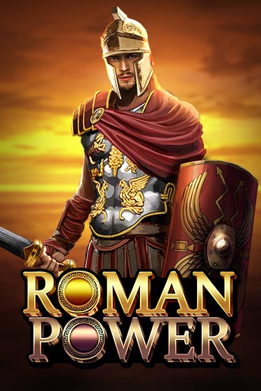 Roman Power ига на фантики | MaxBet без риска
