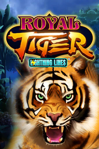Royal Tiger ига на фантики | MaxBet без риска
