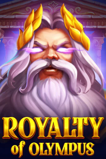 Royalty of Olympus ига на фантики | MaxBet без риска