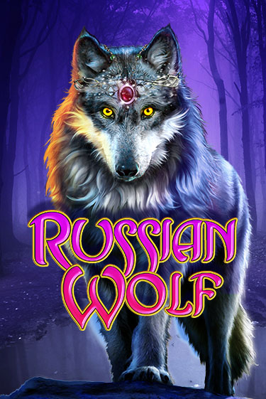 Russian Wolf ига на фантики | MaxBet без риска