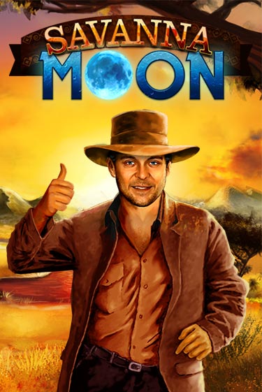 Savanna Moon ига на фантики | MaxBet без риска