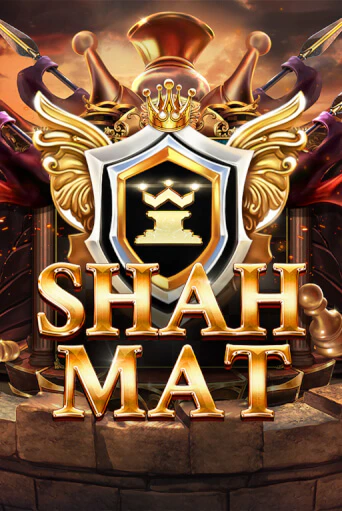 Shah Mat ига на фантики | MaxBet без риска