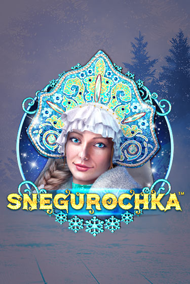 Snegurochka ига на фантики | MaxBet без риска