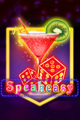 Speakeasy ига на фантики | MaxBet без риска