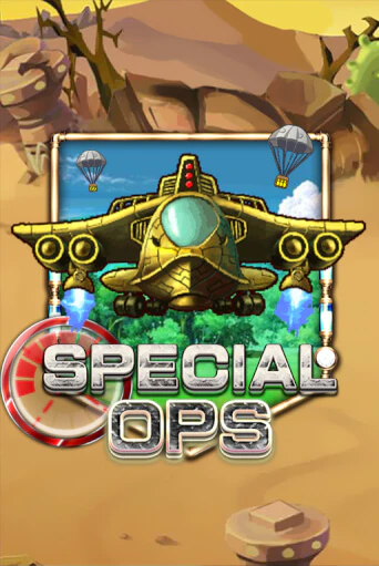 Special OPS ига на фантики | MaxBet без риска