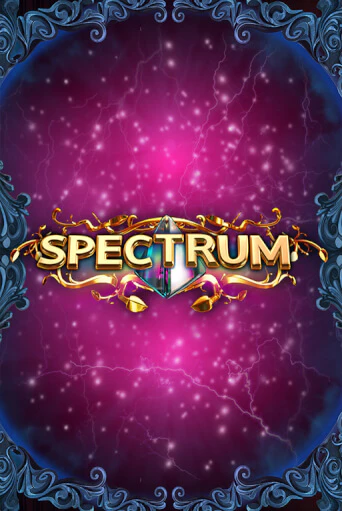 Spectrum ига на фантики | MaxBet без риска