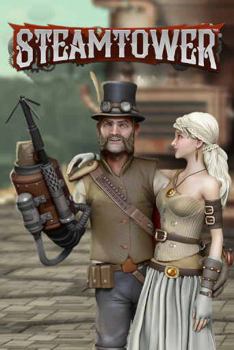 Steam Tower ига на фантики | MaxBet без риска