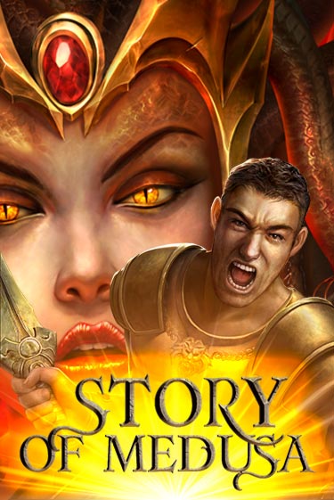 Story Of Medusa ига на фантики | MaxBet без риска