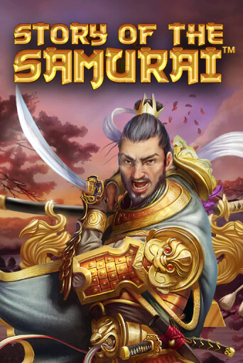 Story Of The Samurai ига на фантики | MaxBet без риска