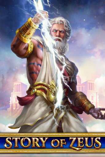 Story Of Zeus ига на фантики | MaxBet без риска