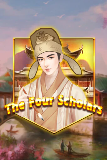 The Four Scholars ига на фантики | MaxBet без риска