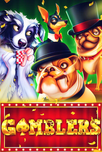 The Gamblers ига на фантики | MaxBet без риска