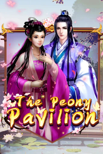 The Peony Pavilion ига на фантики | MaxBet без риска