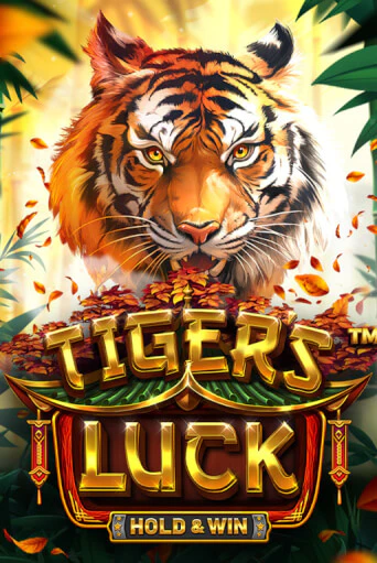 Tiger's Luck - Hold & Win ига на фантики | MaxBet без риска